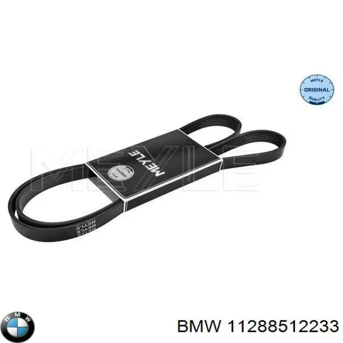 Купить 11288512233 BMW Ремень генератора