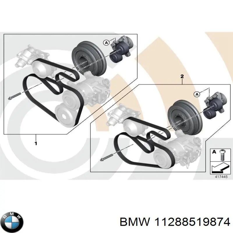 Купить 11288519874 BMW Ремень генератора