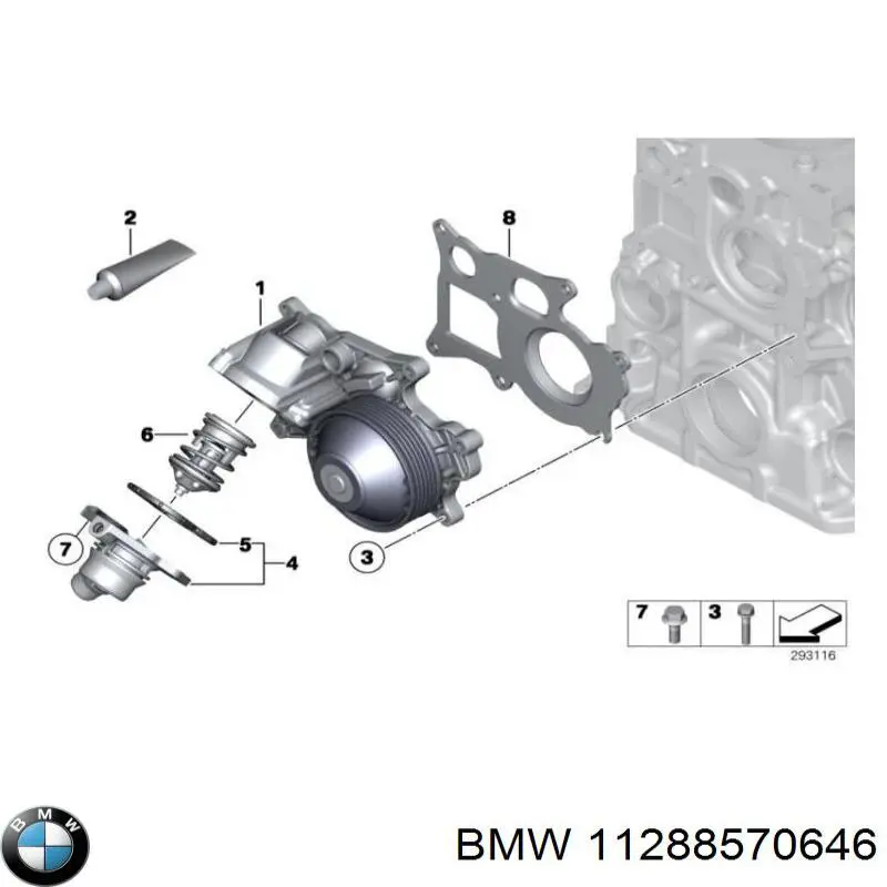 Correa trapezoidal 11288570646 BMW