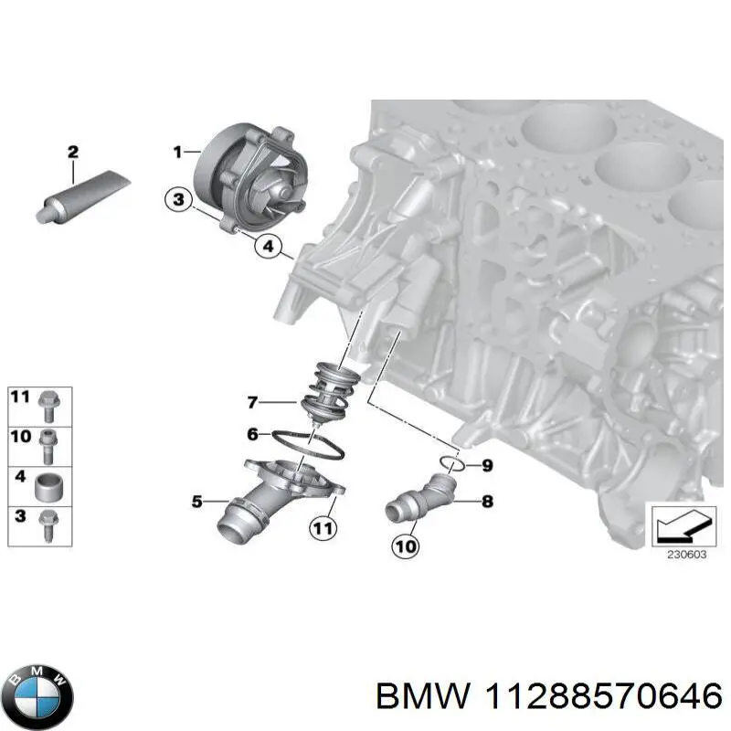 Купить 11288570646 BMW Ремень генератора