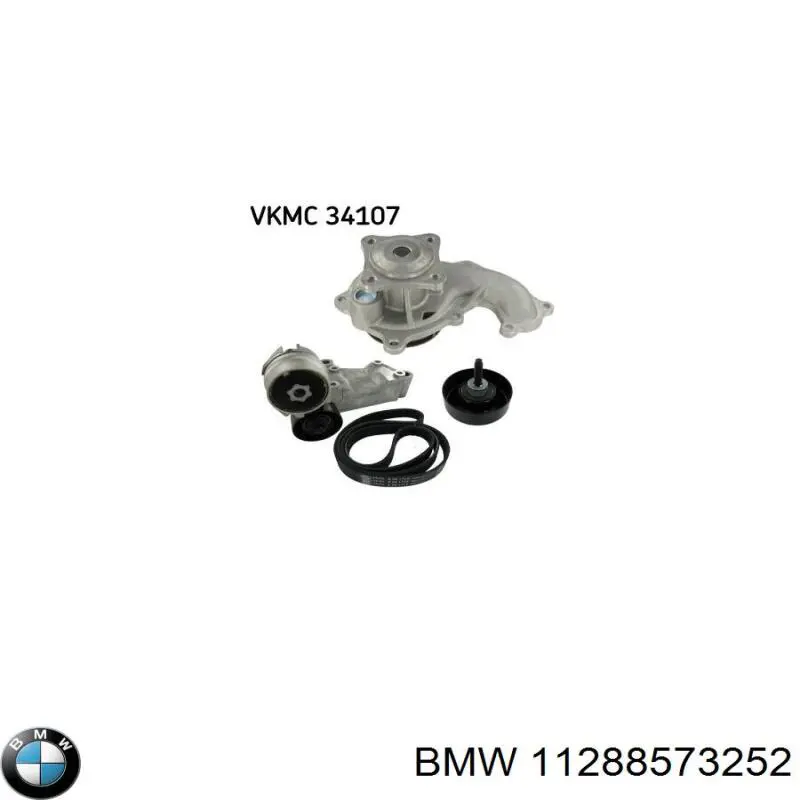 Клиновый ремень BMW 11288573252 цена, от 11.40 USD