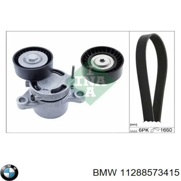 11288573415 BMW