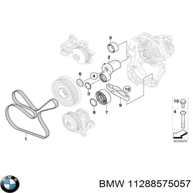 11288575057 BMW ремень генератора