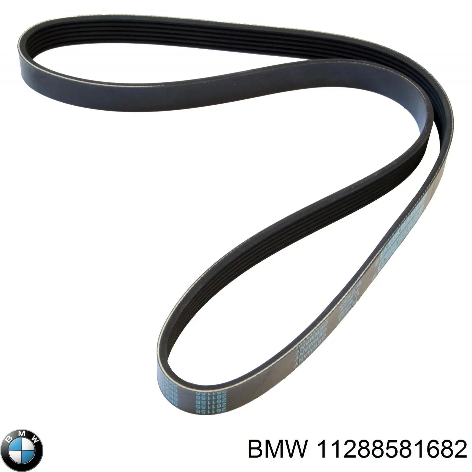 Купить 11288581682 BMW Ремень генератора