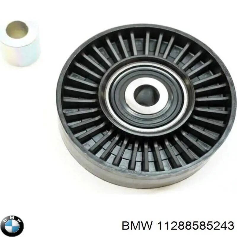  11288585243 BMW