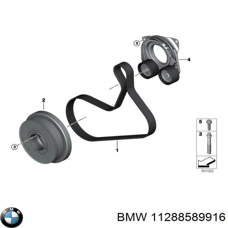 11287828937 BMW 