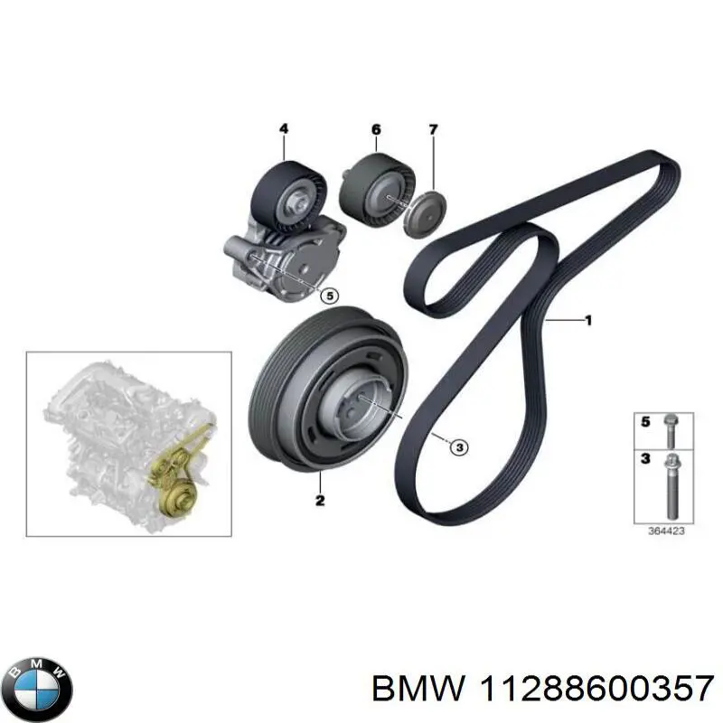 Роликовий модуль натяжителя ремня BMW 11288600357 цена, от 22.52 USD