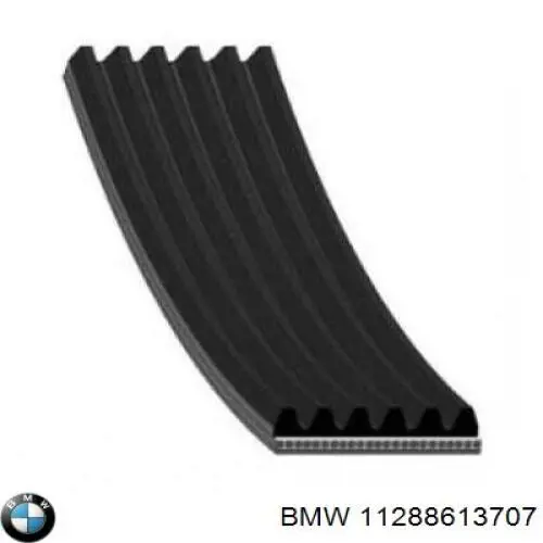 Купить 11288613707 BMW Ремень генератора