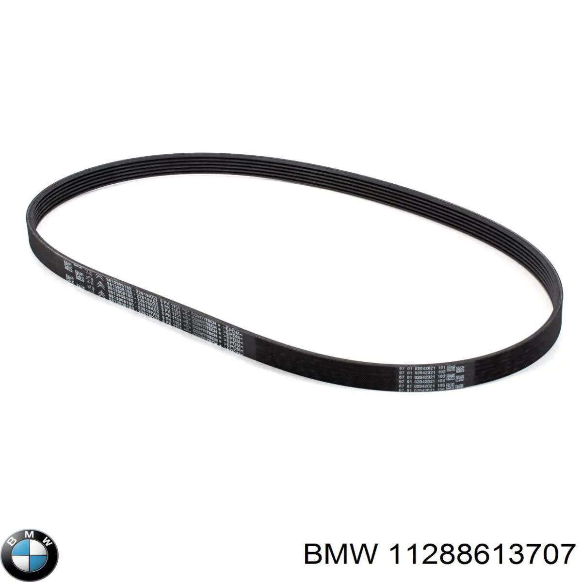 Ремень генератора 11288613707 BMW
