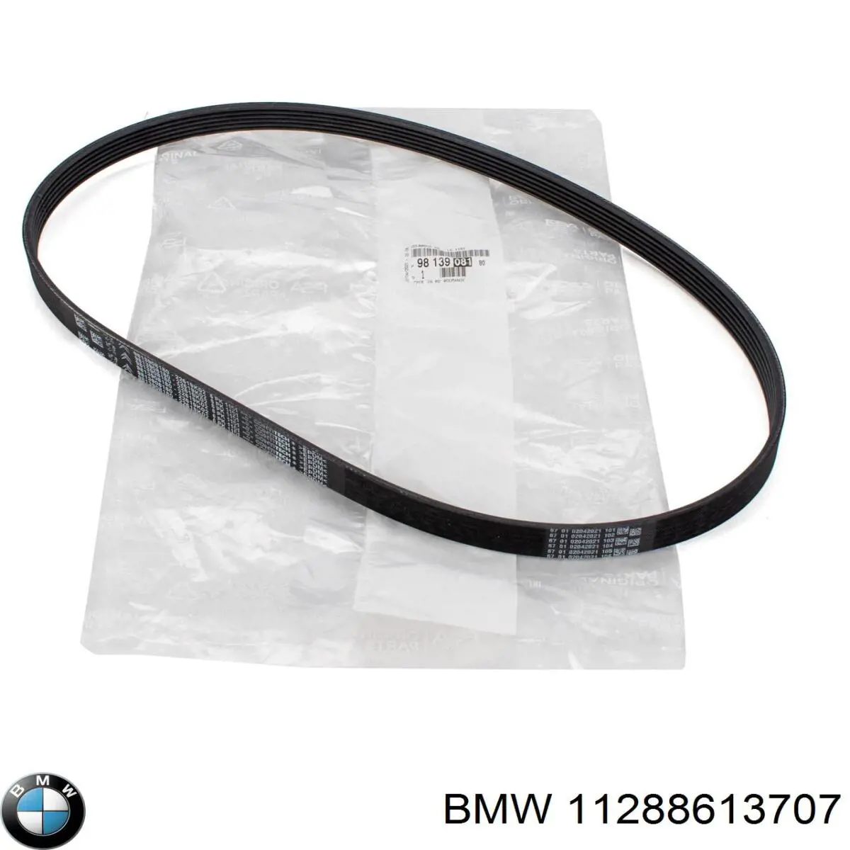 Клиновый ремень BMW 11288613707 цена, от 13.25 USD
