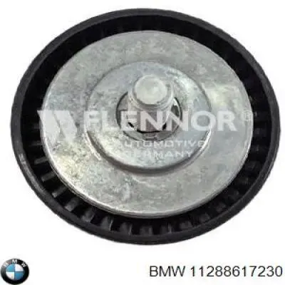 Купить E2B0067BTA BTA Паразитный ролик