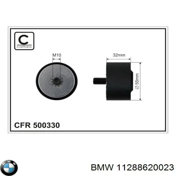 Купить 11288620023 BMW Паразитный ролик