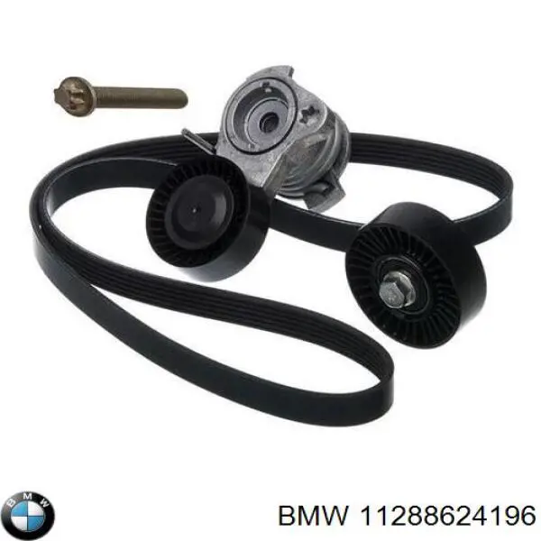 Натяжитель приводного ремня BMW 11288624196