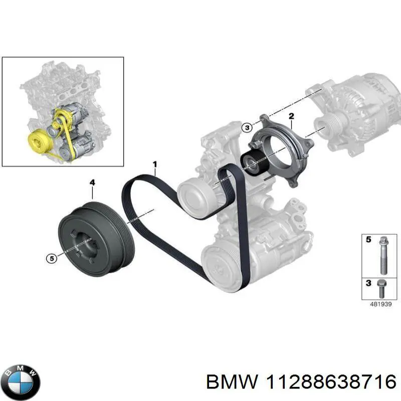 Ремень генератора 11288638716 BMW