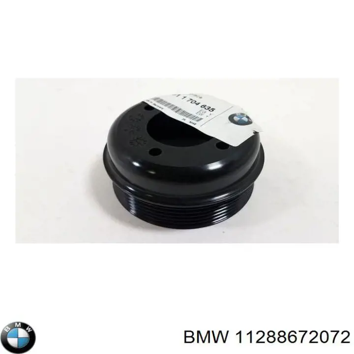 Ремень генератора 11288672072 BMW