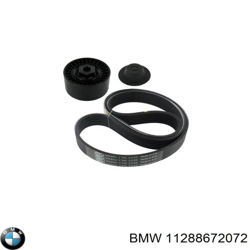 Купить 11288672072 BMW Ремень генератора