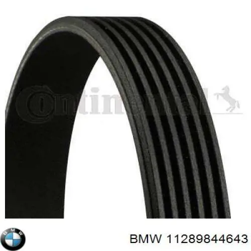  11289844643 BMW