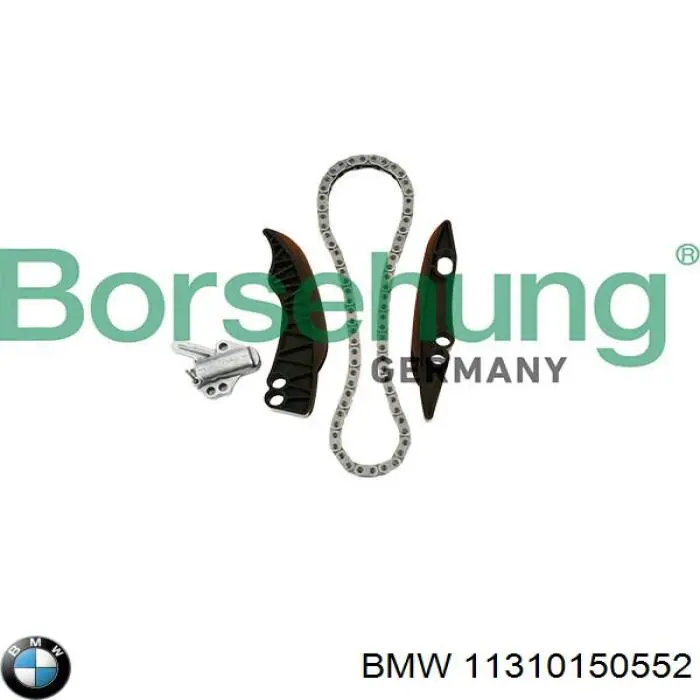Цепь ГРМ 11310150552 BMW