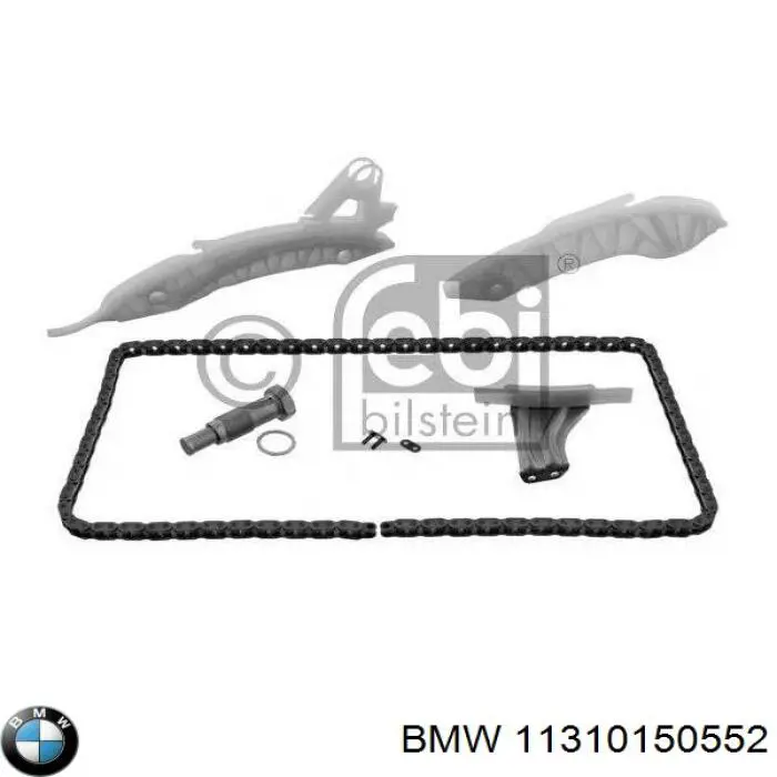 Цепь привода распредвала BMW 11310150552 цена, от 51.53 USD