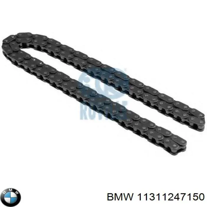 Цепь ГРМ 11311247150 BMW