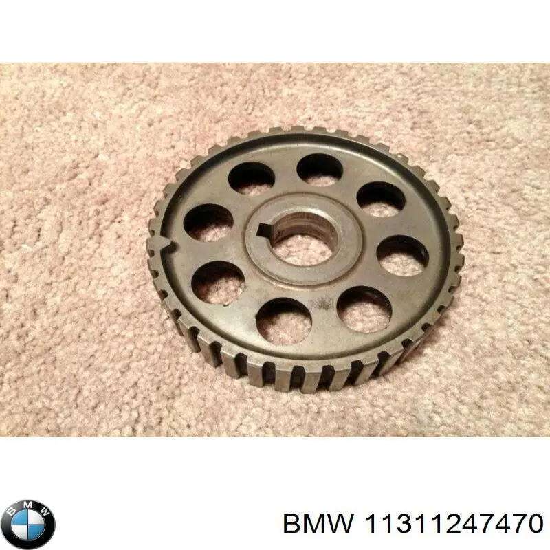 Купить 11311247470 BMW Успокоитель цепи ГРМ, левый