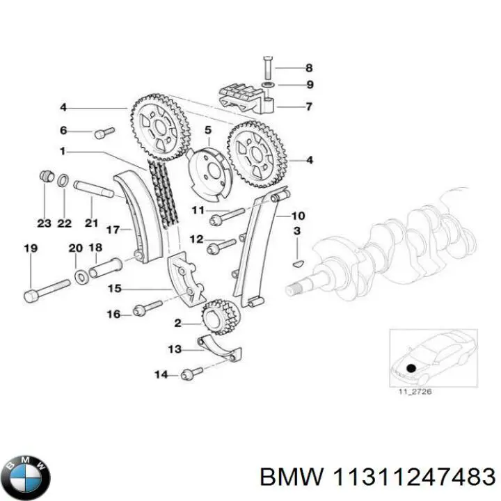 Успокоитель цепи ГРМ, левый 11311247483 BMW