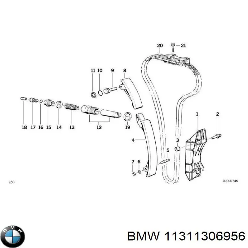 Успокоитель цепи ГРМ BMW 11311317335