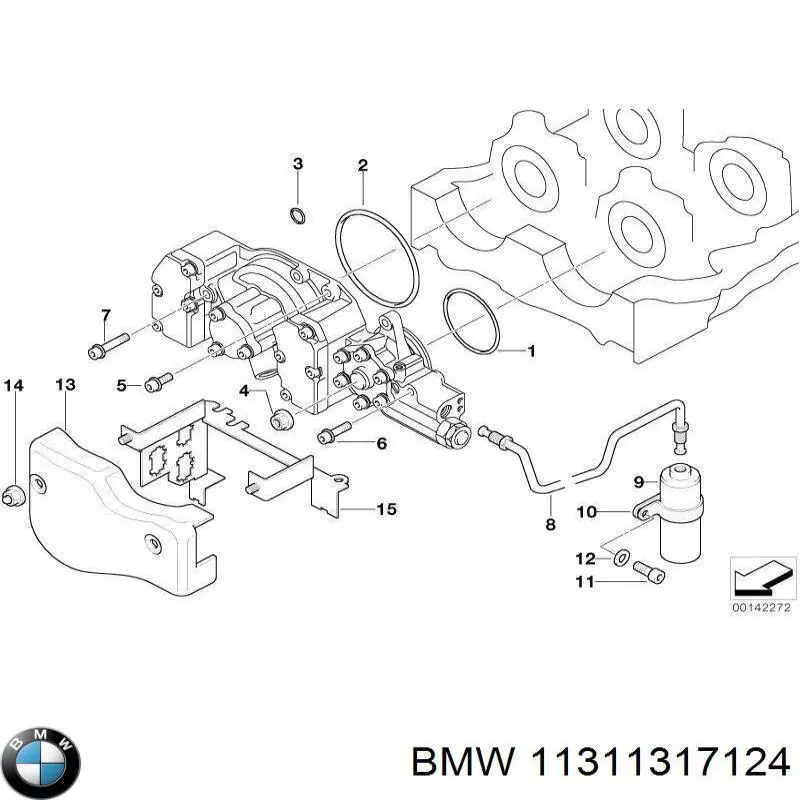 Гидроаккумулятор тормозной системы BMW 11311317124