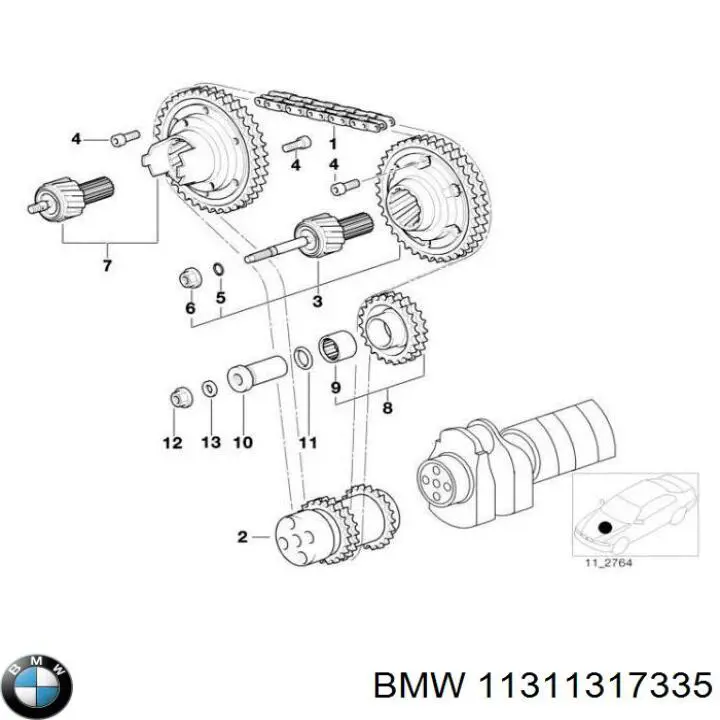 Купить 11311317335 BMW Успокоитель цепи ГРМ