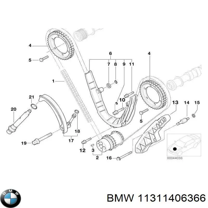 Башмак натяжителя цепи ГРМ BMW 11311406366