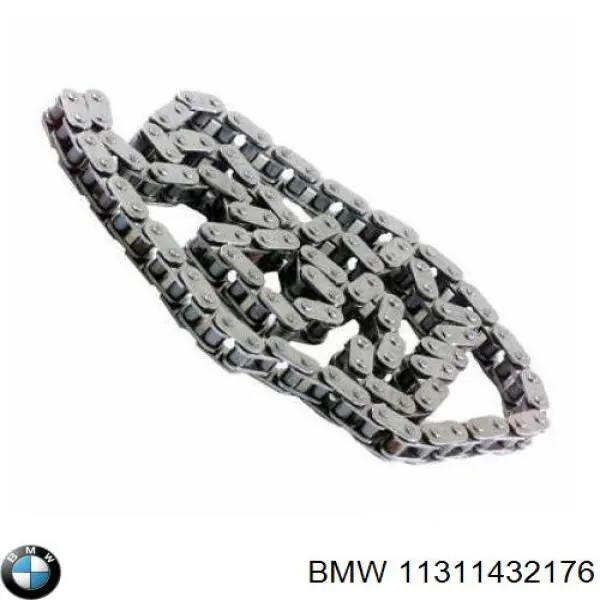 Купить Цепь ГРМ Бмв 5  E39