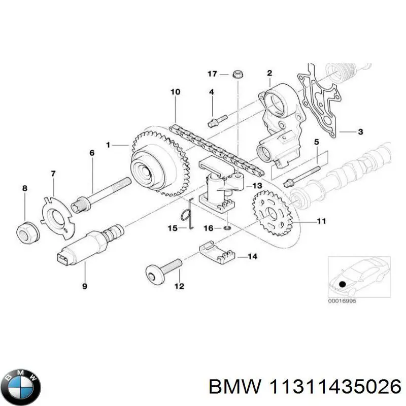 Натяжитель цепи ГРМ распреддвалов правый BMW 11311435026