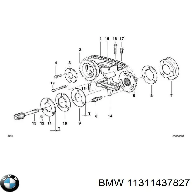 11311437827 BMW Датчик Холла