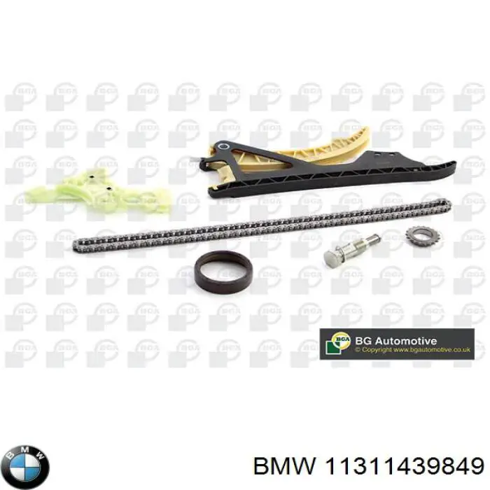 Купить 11311439849 BMW Ось натяжителя приводного ремня