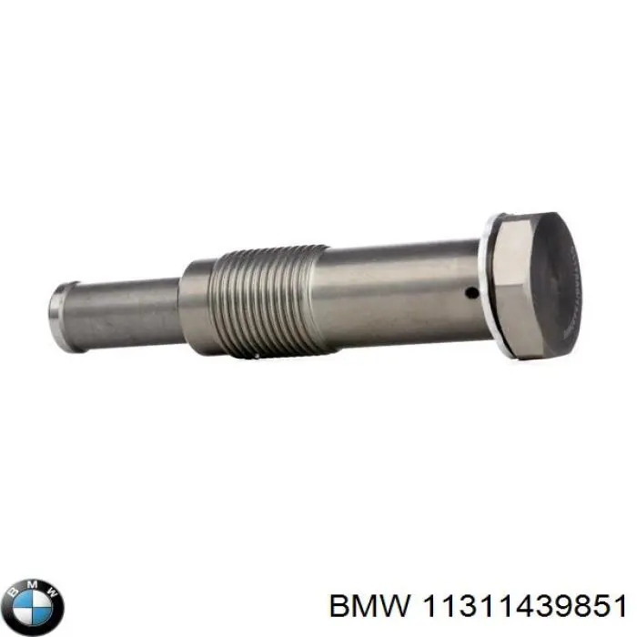 Натяжитель цепи ГРМ BMW 11311439851 цена, от 62.94 USD