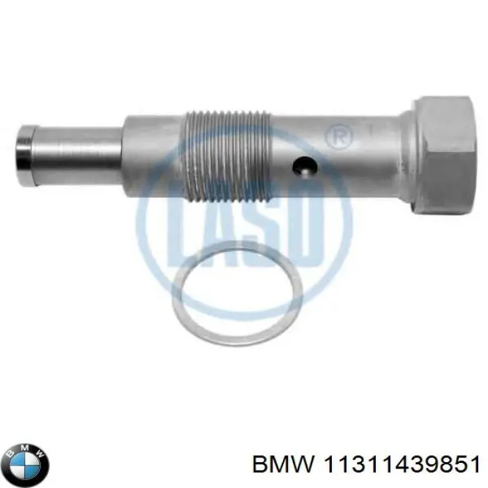 Купить 11311439851 BMW Натяжитель цепи ГРМ