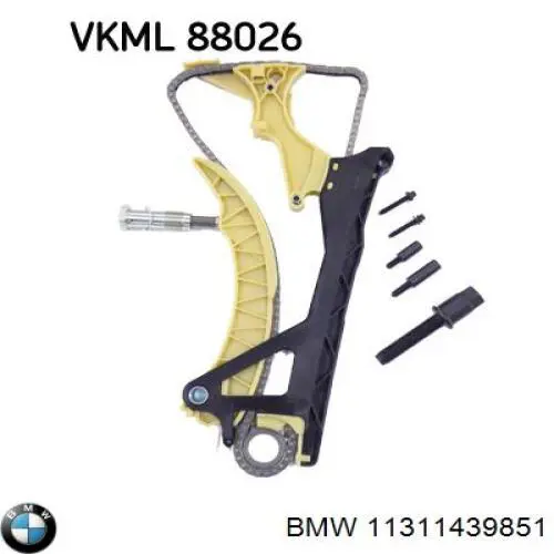 Натяжитель цепи ГРМ 11311439851 BMW