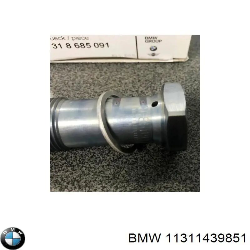 Натяжители цепи BMW 11311439851