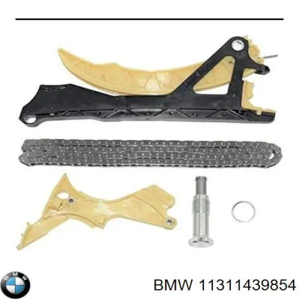 Купить 11311439854 BMW Цепь ГРМ, распредвала