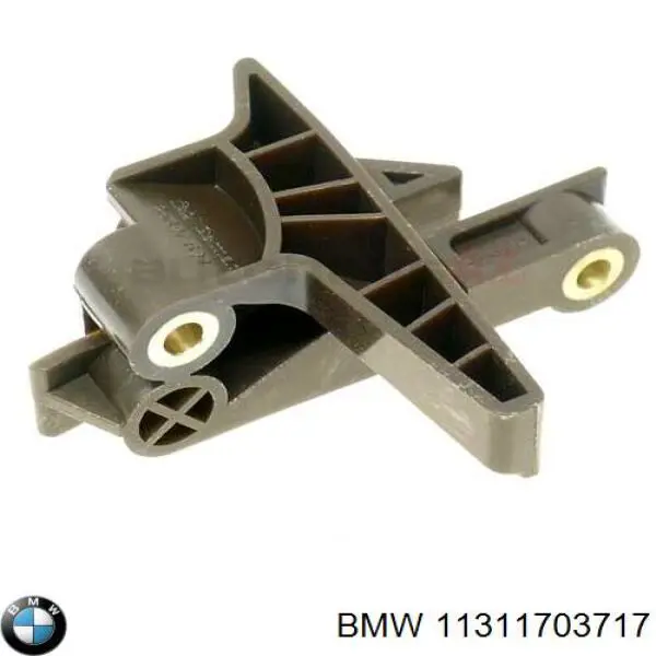 11311703717 BMW Башмаки цепи ГРМ