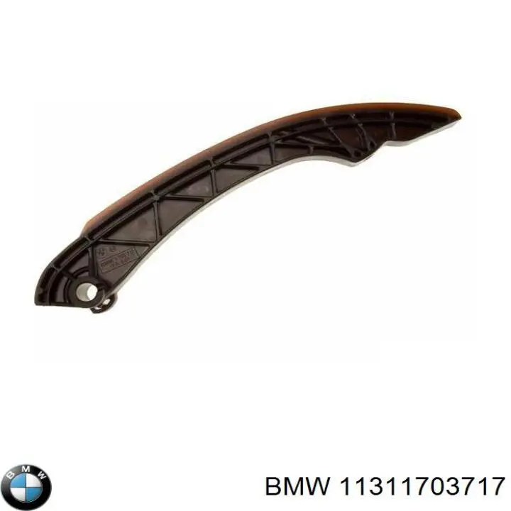 Купить 11311703717 BMW Башмак натяжителя цепи ГРМ