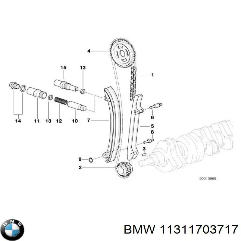 Башмак натяжителя цепи ГРМ BMW 11311703717