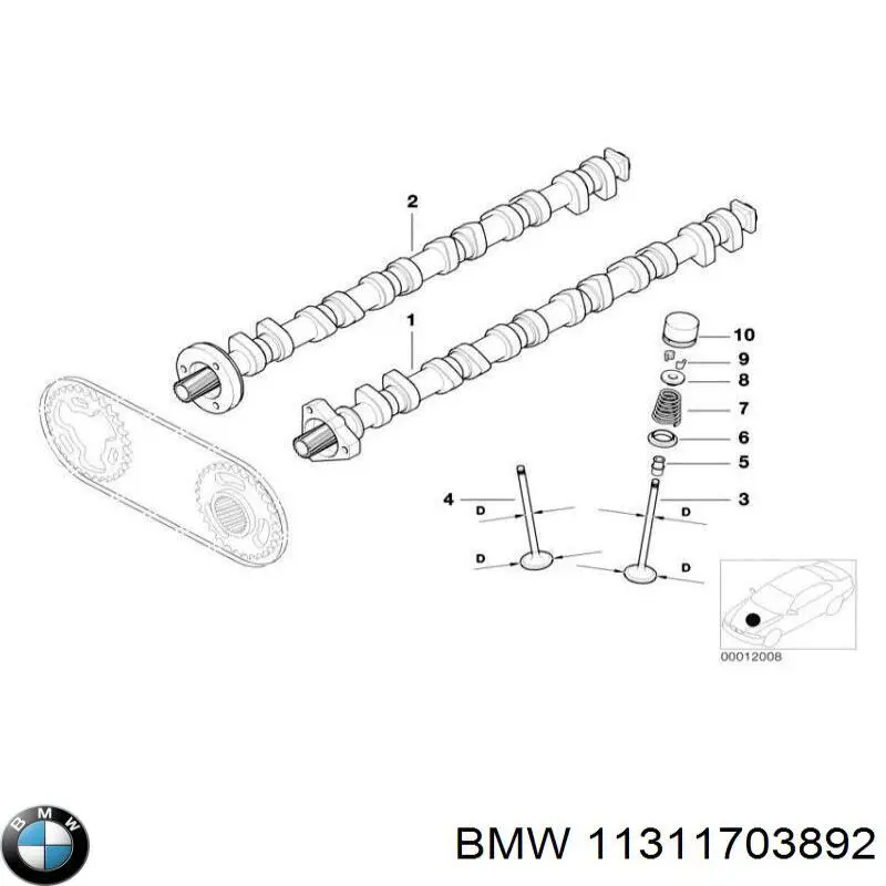 Купить 11311703892 BMW 
