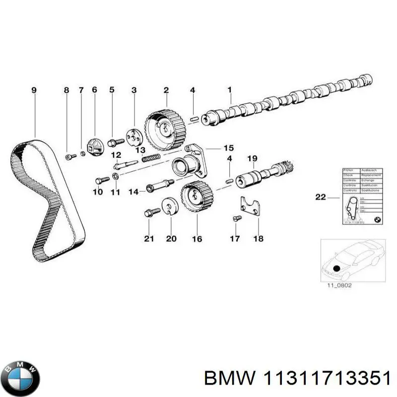 11311271858 BMW 