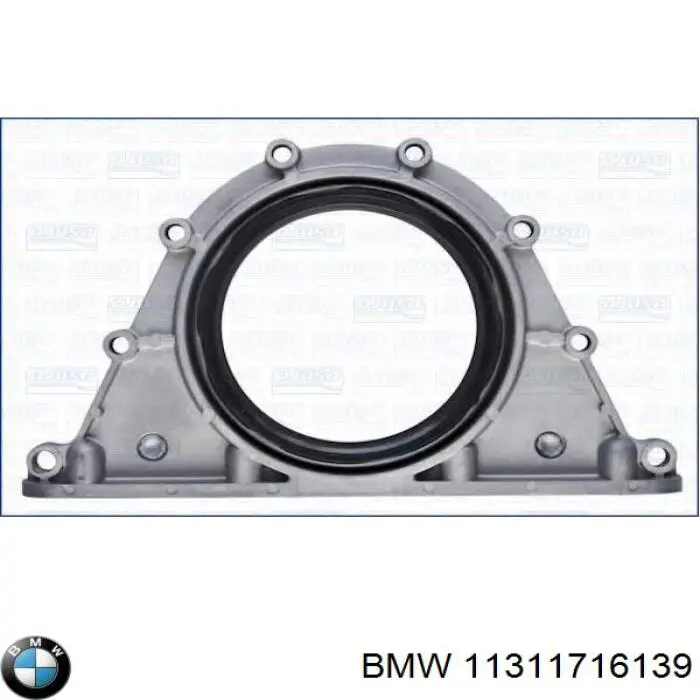 Распредвал 11311716139 BMW