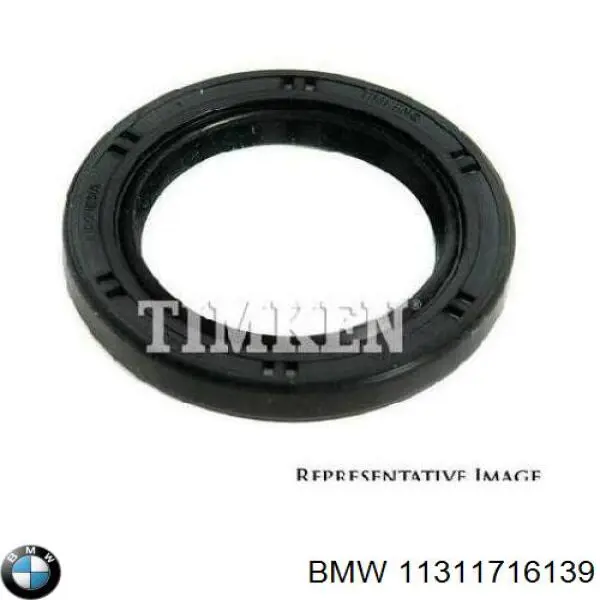 Вал распределительный BMW 11311716139
