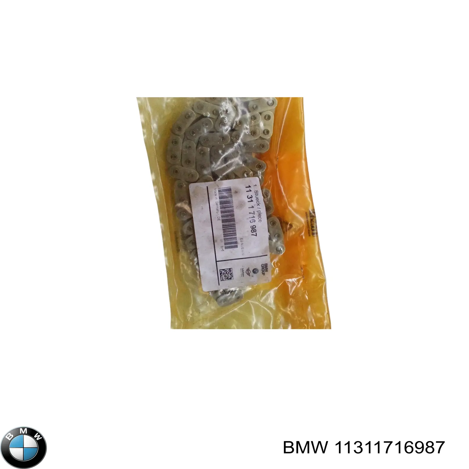 Купить 11311716987 BMW Цепь ГРМ, распредвала