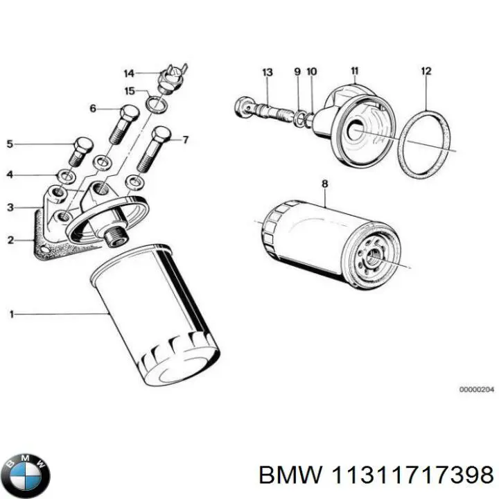 Звезда коленвала вала BMW 11311717398 цена, от 10.16 USD