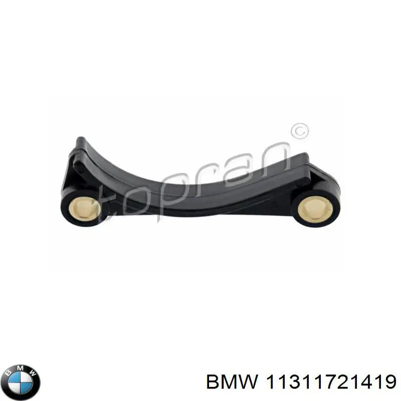 Купить 11311721419 BMW 