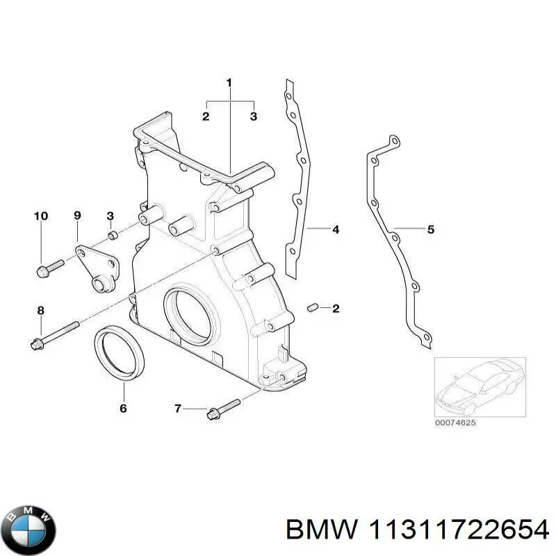 Башмак натяжителя цепи ГРМ 11311722654 BMW